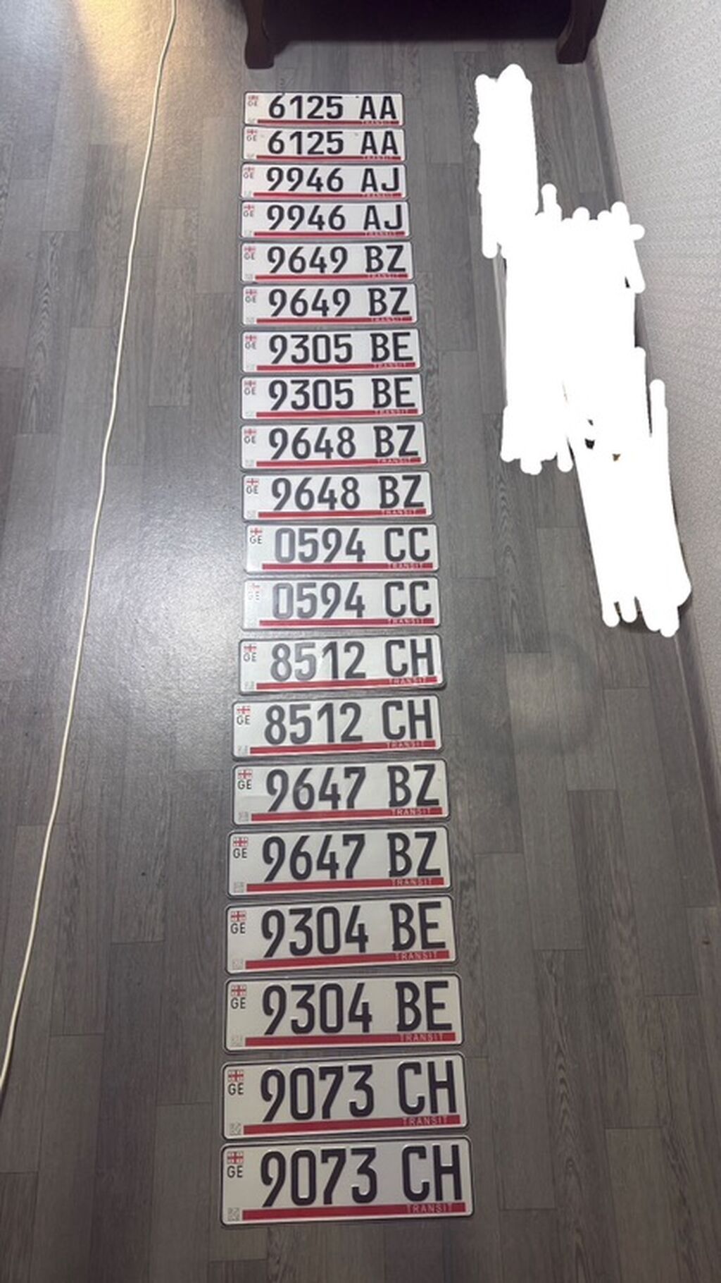 Herbiri orginaldir yazilma nomreler ile bir tutmayin etrafli melumat — Registriya nömrələri, Bakı (2)