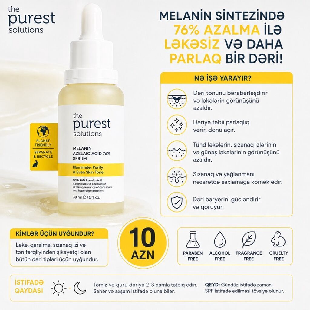 Isteyenlere endirim olacaqdir🙏🏻❤️ Deriye qulluq üçün 4 məhsuldan — Özünə qayğı və kosmetika, Bakı (5)