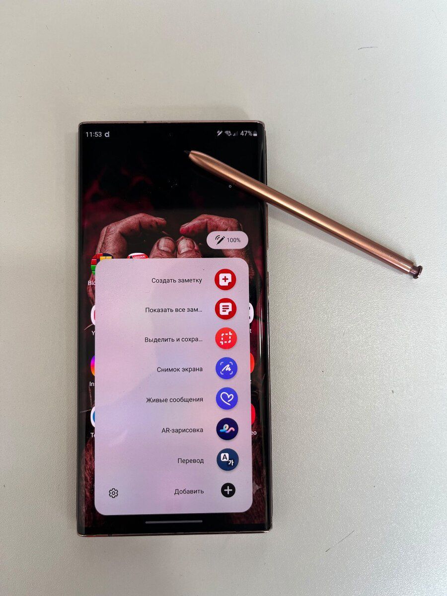 Samsung Galaxy Note 20 Ultra Mystic Bronze 256GB/8GB — Smartfonlar, Gəncə