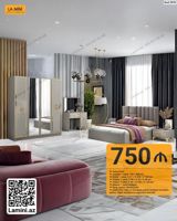 LA MINI – Yataq Dəsti (Kod: 5939) Komplekt: - Çarpayı: 1 ədəd, 160 x — Mebel