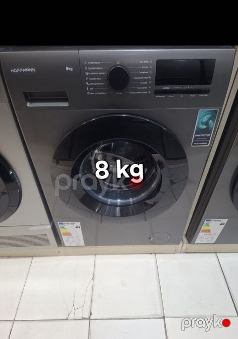 Paltaryuyan HOFFMANN WMH8014TT8KG — Bakı