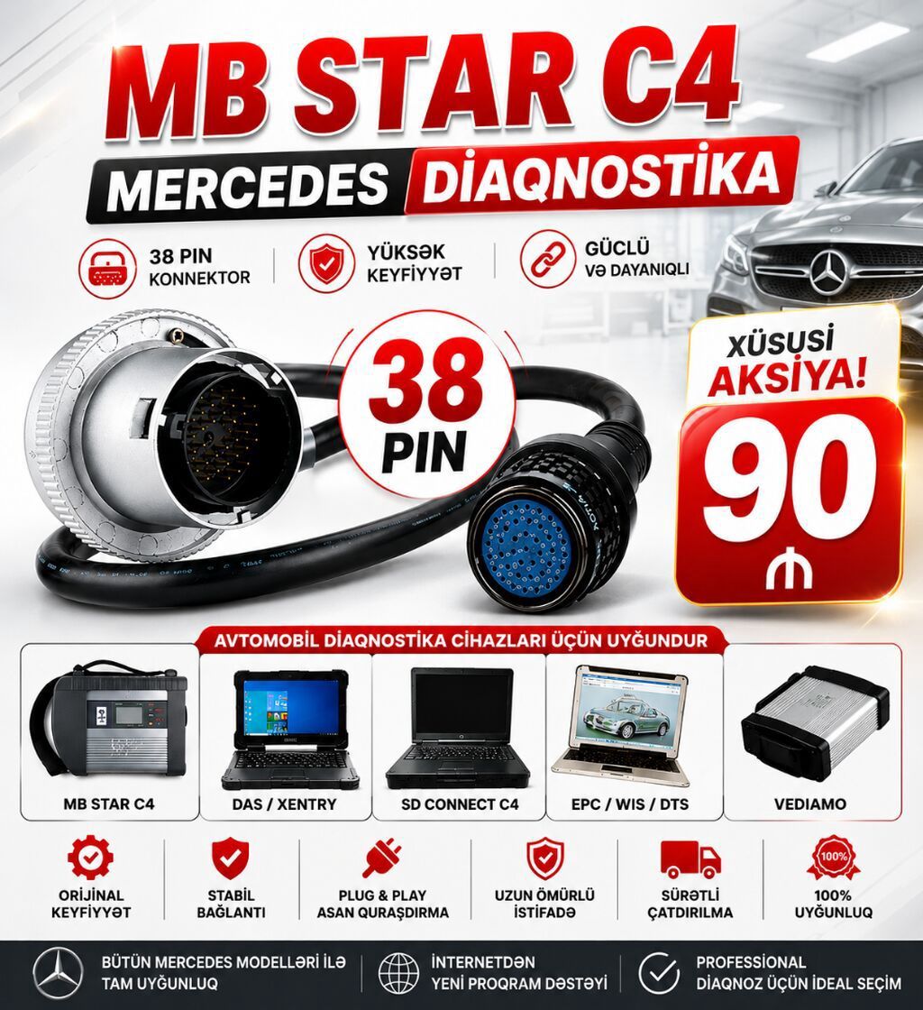 MB Star C4 38 pin diaqnostika kabeli. 🚍🚍🚍Diaqnostika kabeli Lənkəran — Avto, Lənkəran