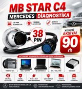 MB Star C4 38 pin diaqnostika kabeli. 🚍🚍🚍Diaqnostika kabeli Lənkəran — Nicat