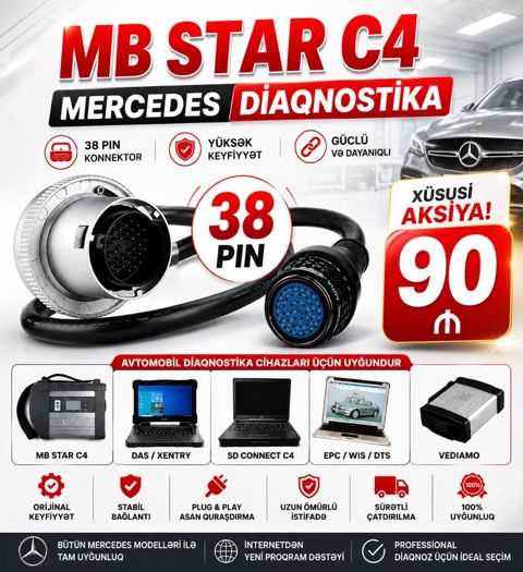 MB Star C4 38 pin diaqnostika kabeli. 🚍🚍🚍Diaqnostika kabeli Lənkəran