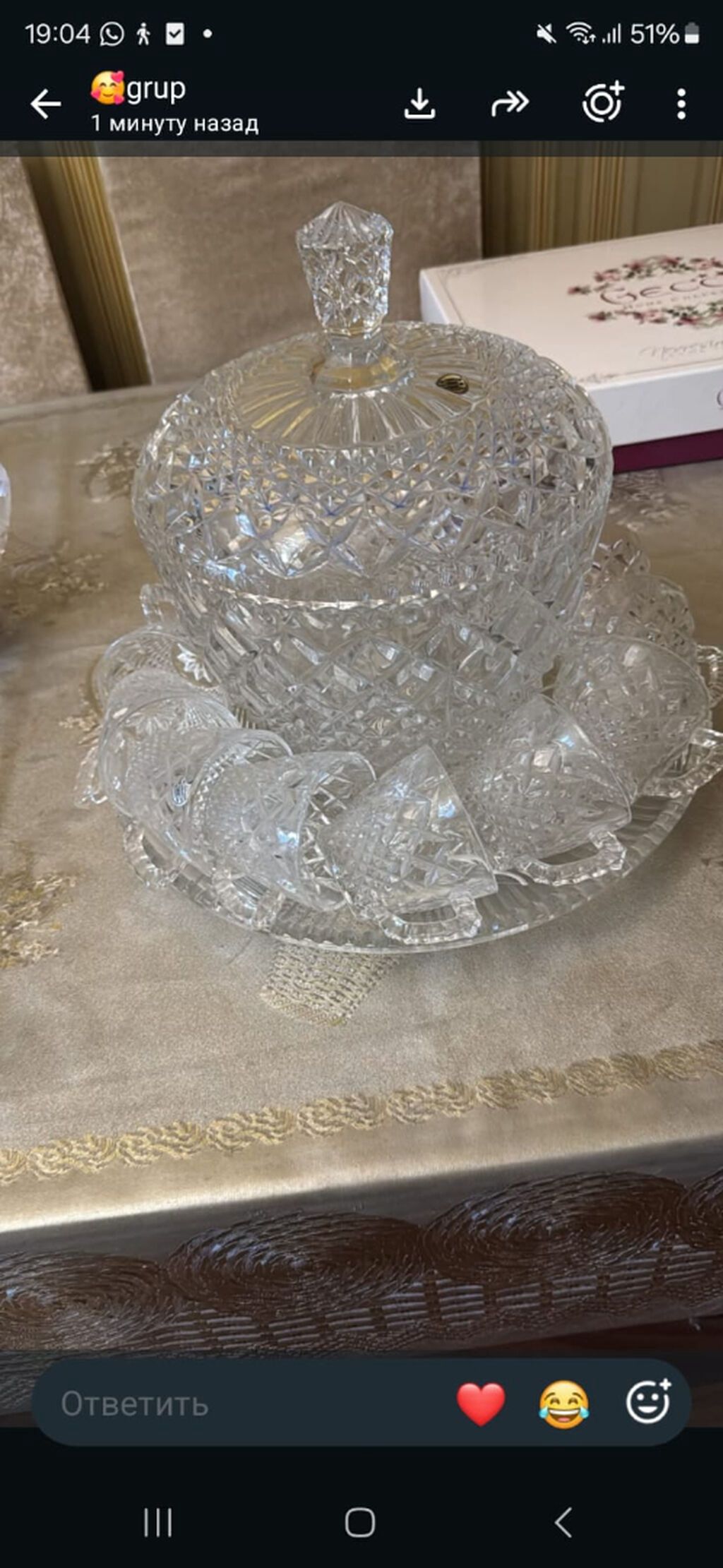 Çay dəsti, rəng - Ağ, Xrustal, 8 nəfərlik, Çexiya