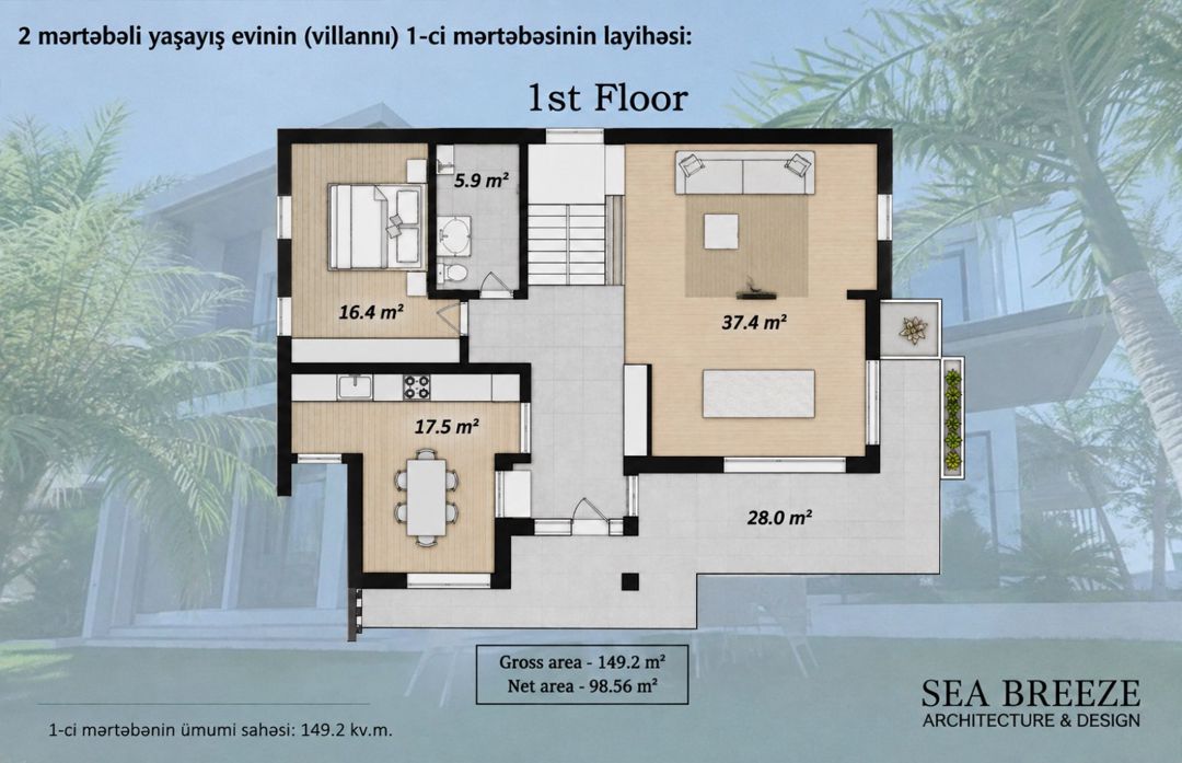 Villa, Nardaran qəs., Sea Breeze Resort — Ev, villa, Bakı (4)