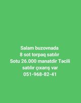 8 sot, Makler, Kupça (Çıxarış) — Karam İbrahimov