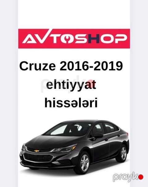 "Chevrolet Cruze 2016-2019" ehtiyat hissələri