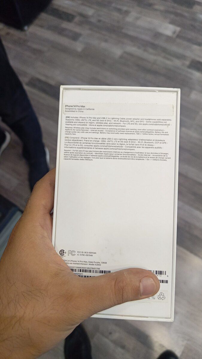 Apple iPhone 14 Pro Max Deep Purple 128GB/6GB — Telefonlar və qadjetlər, Bakı (4)
