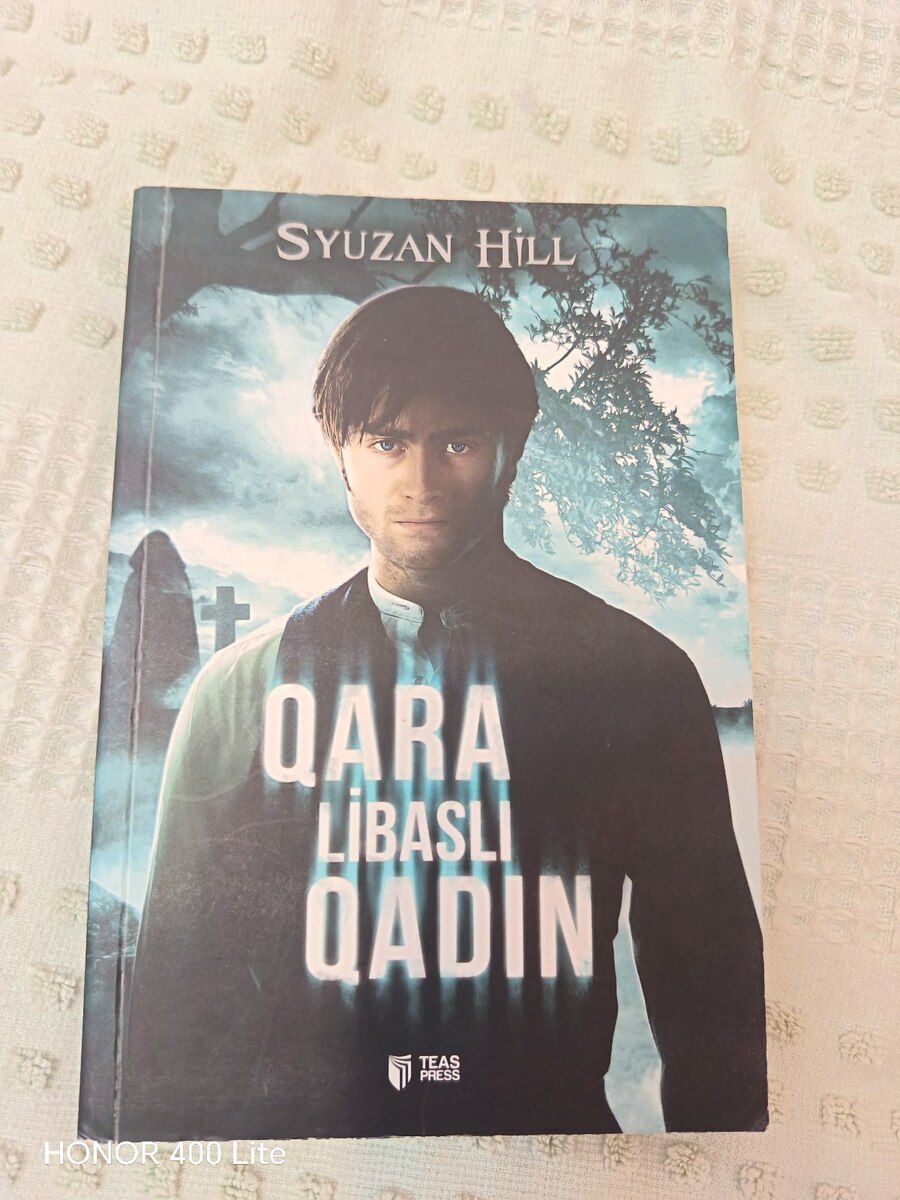 Kitablar — Kitablar və jurnallar, Bakı (2)