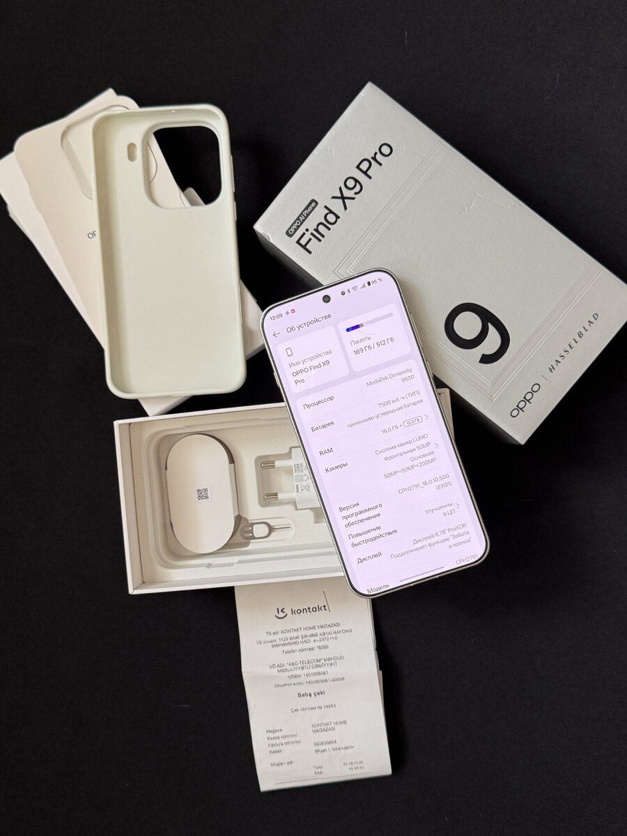 OPPO Find X9 Pro Silk White 512GB/16GB — Smartfonlar, Bakı (2)