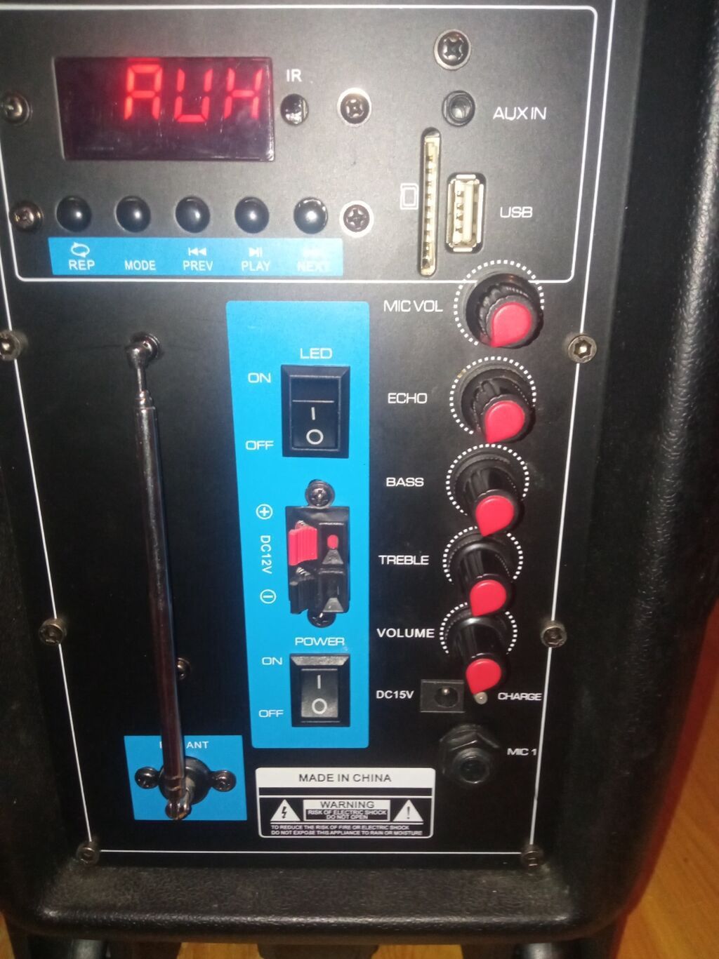 Yeni Kolonka, Növ - Portativ, rəng - Qara — Elektronika, Digah (2)