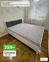 Çarpayı – 160×200 sm - Mexanizm: açılmayan, bazasız - Düşənbə: müasir — Mebel