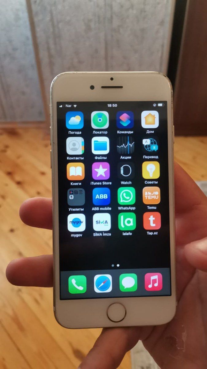 Apple iPhone 7 Gold 32GB — Telefonlar və qadjetlər, Bakı (3)