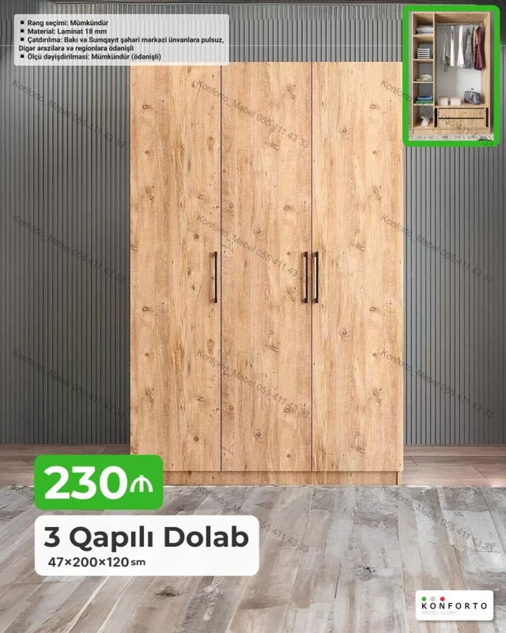 3 qapılı geyim dolabı - Ölçülər: 47 × 200 × 120 sm - Material: 18 mm — Mebel, Bakı