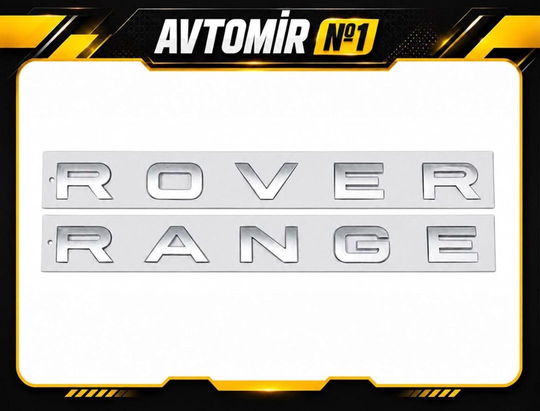 ROVER, RANGE yazı emblemi – 75 sm — Ehtiyat hissələri və aksesuarlar, Bakı