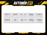 ROVER, RANGE yazı emblemi – 75 sm — Авто