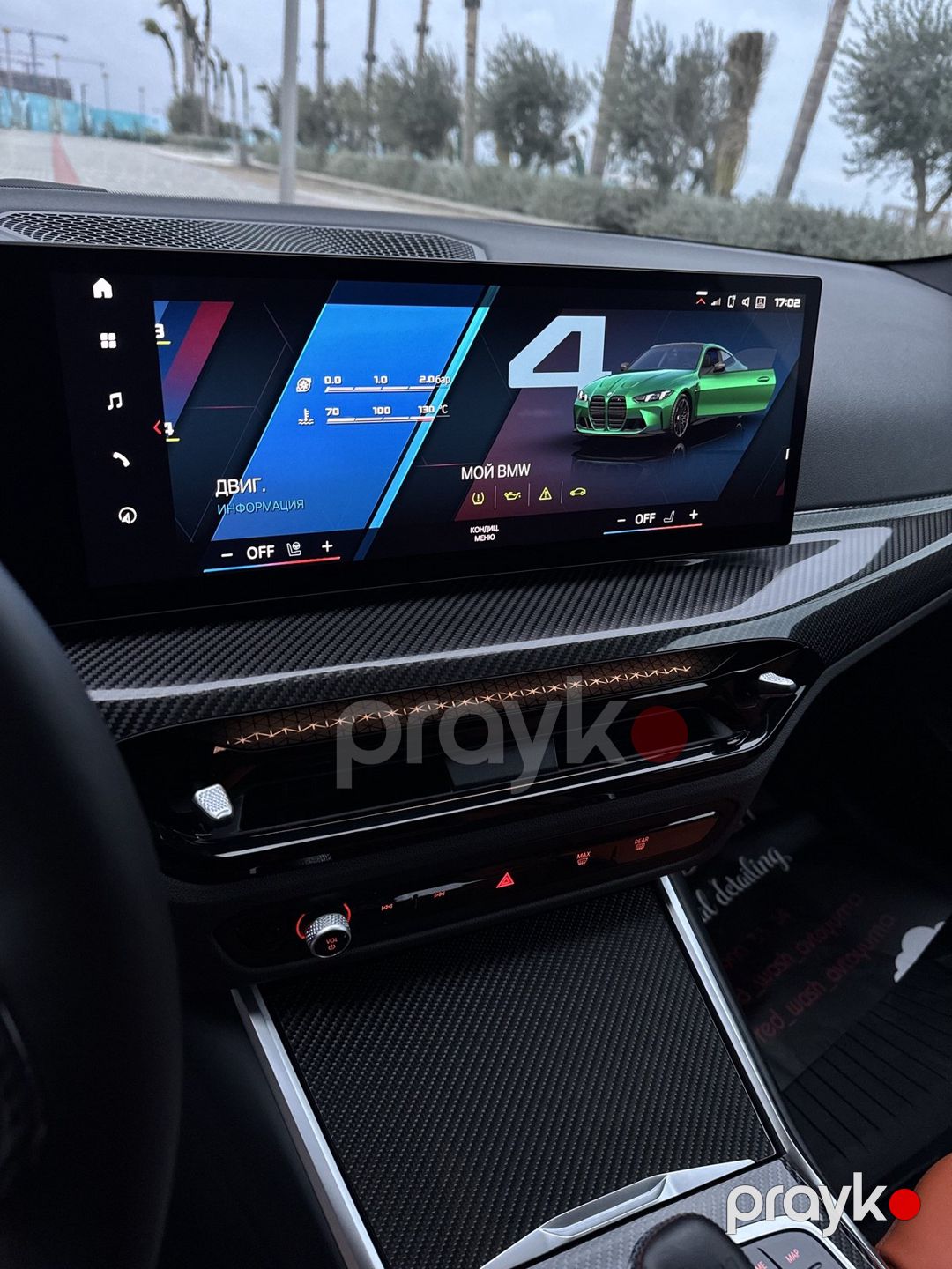 BMW M4, 2025 il — Avtomobillər, Bakı (9)