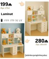 Uşaq otağı üçün funksional yazı masası və üst rəf modulu - Material — Goods