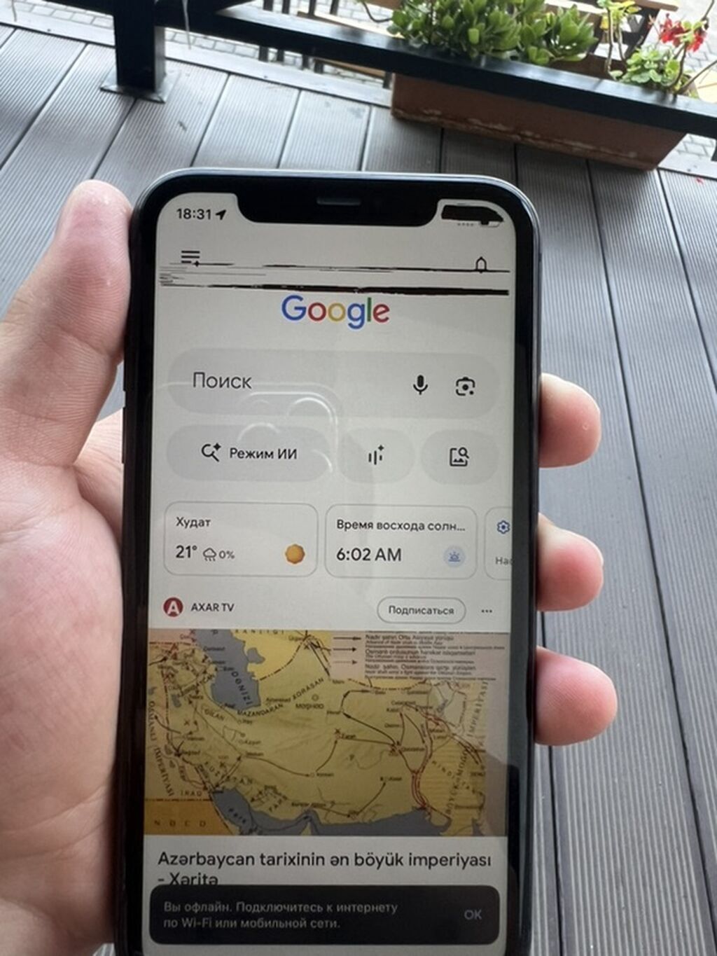 IPhone 11, 128 GB, Qara, Face ID — Apple iPhone, Qusar (7)