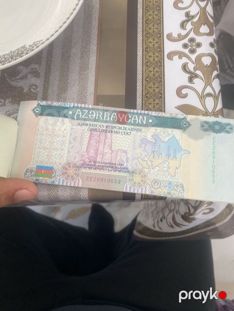 Məhsul: Azərbaycan Respublikasının Özəlləşdirmə çeki Təsvir: - — Bakı