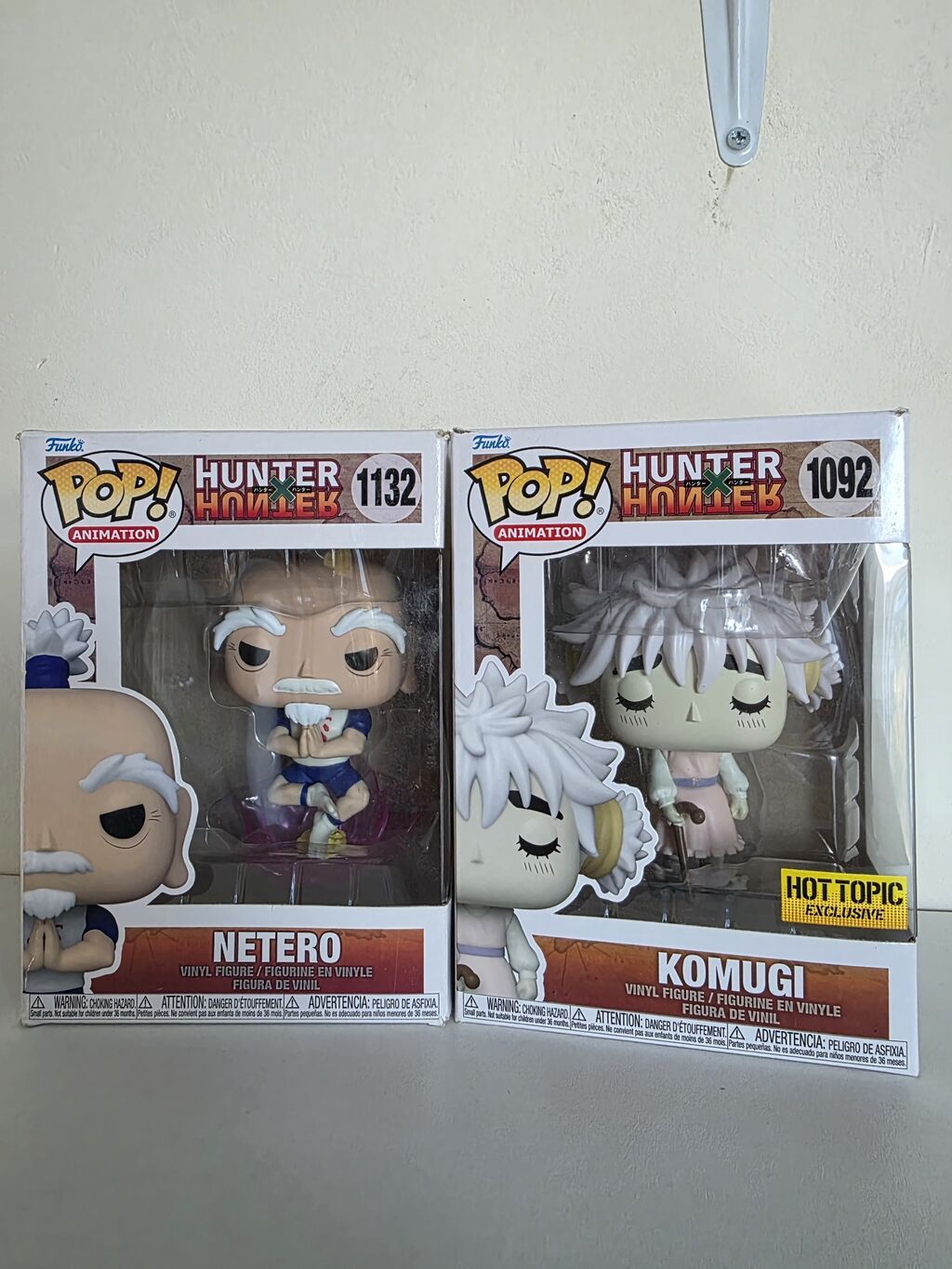 Funko Pop! Animation – Hunter x Hunter kolleksiya fiqurları Başqa — Oyuncaqlar, Sumqayıt