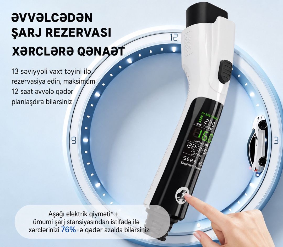 BYD Changan GB/T adapteri 220V 16A — Ehtiyat hissələri və aksesuarlar, Bakı (3)