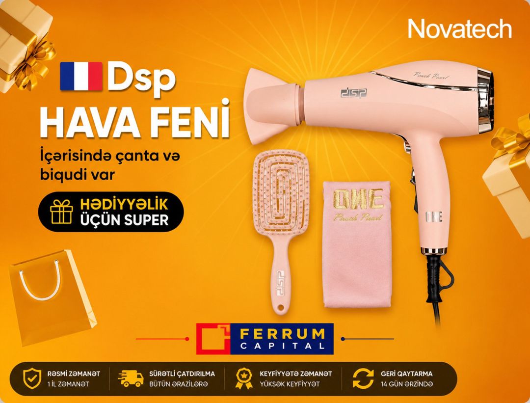 Saç feni DSP — Şəxsi əşyalar, Bakı