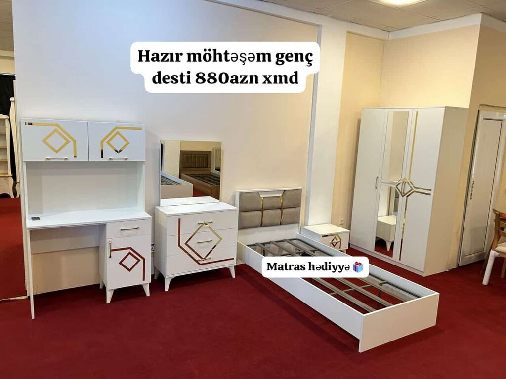Hazır möhtəşəm uşaq otağı mebel dəsti — 880 AZN