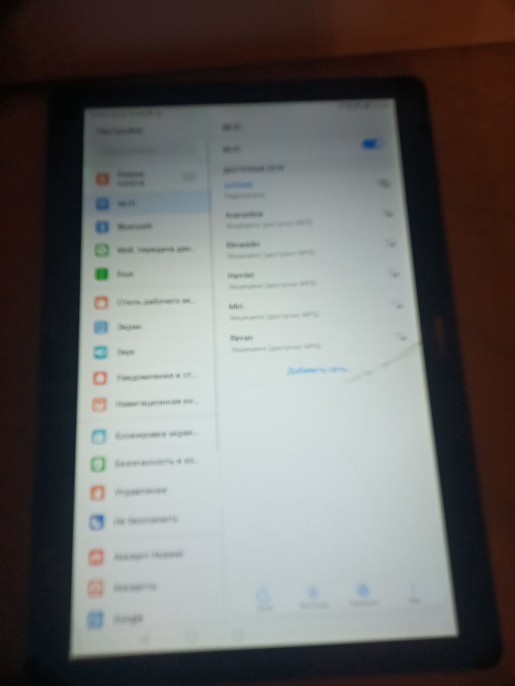 Lenovo rəng - Ağ, Sensor — Lenovo, Bakı (6)