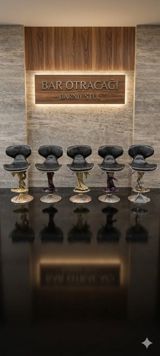 Bar oturacağı — Nil Group