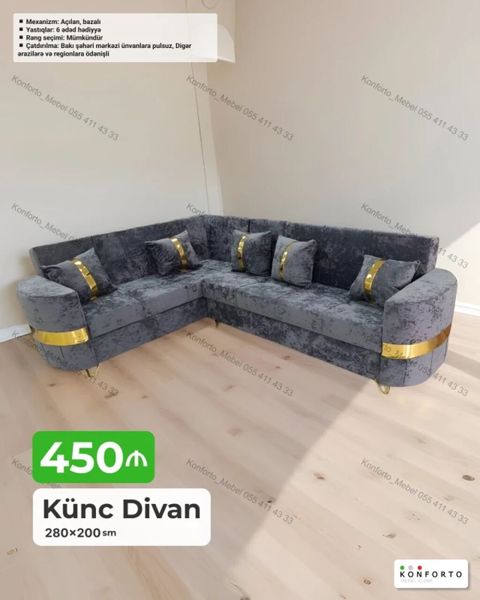 Künc Divan – 280×200 sm - Mekanizm: açılan, bazalı - Komplekt: 6 ədəd — Konforto Mebel — Divanlar
