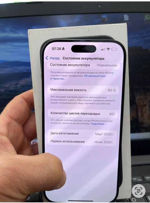 Apple iPhone 16 Pro Black Titanium 128GB/8GB — Bakı