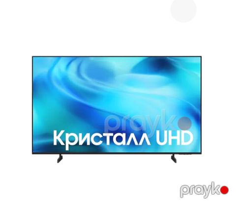 Televizor Samsung UE85U7000HUXPY