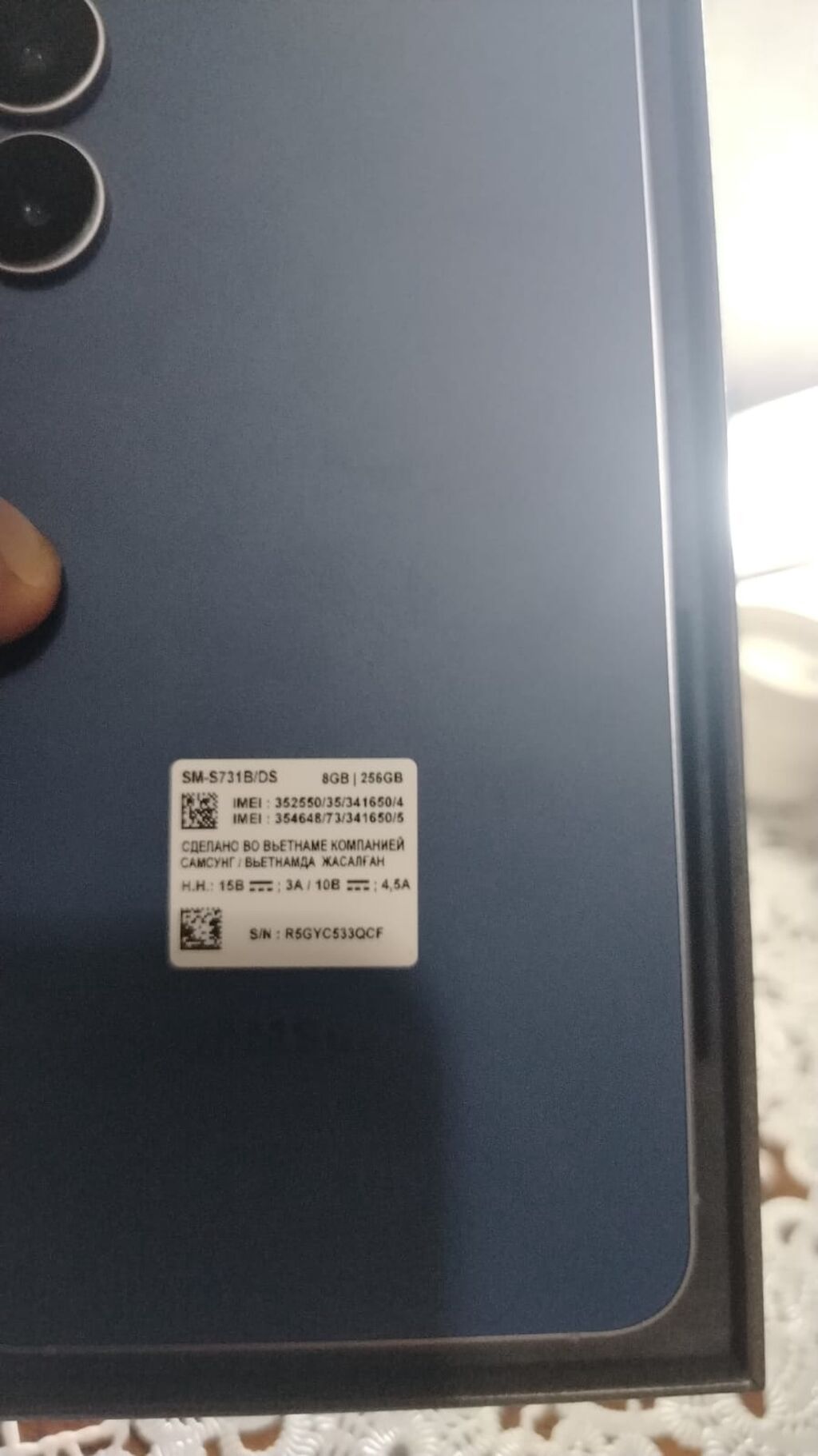 Samsung Galaxy S25 FE, 256 GB, rəng - Mavi, İki sim kartlı — Samsung, Bakı