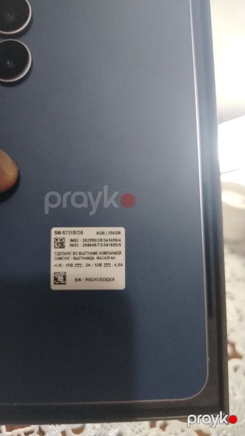 Samsung Galaxy S25 FE, 256 GB, rəng - Mavi, İki sim kartlı