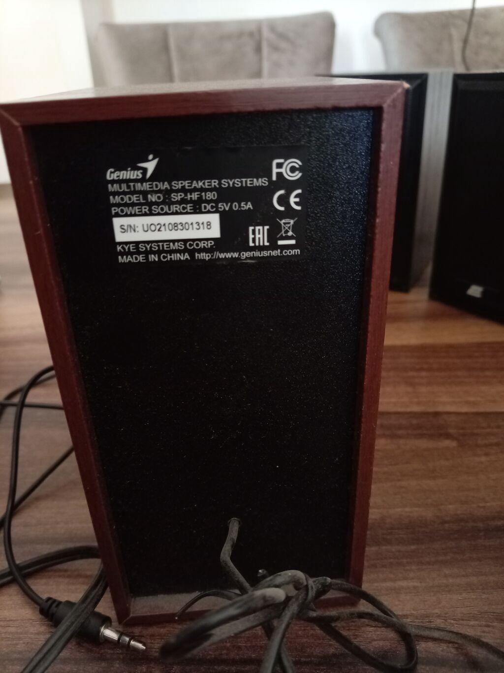 Genius SP-HF180 kompüter akustik sistemi - Tip: 2.0 masaüstü — Elektronika, Bakı (2)