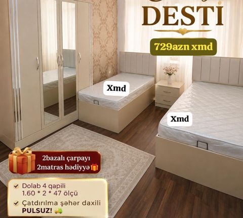 Uşaq/Otaq Mebel Dəsti Komplektin tərkibi: - 2 ədəd bazalı çarpayı - 2