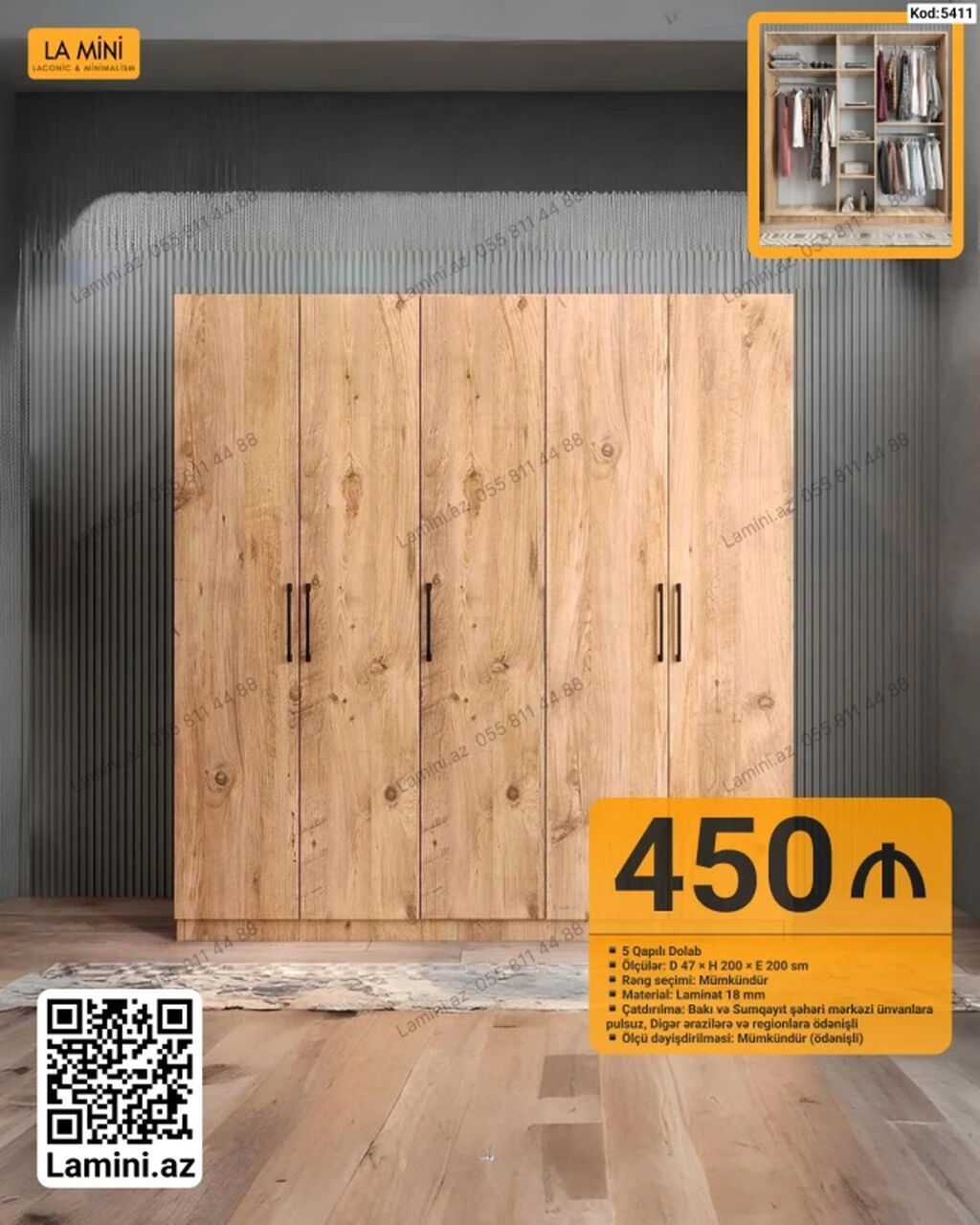 LA MINI 5 qapılı dolab — Kod: 5411 - Dizayn: lakonik və minimal — Mebel, Bakı