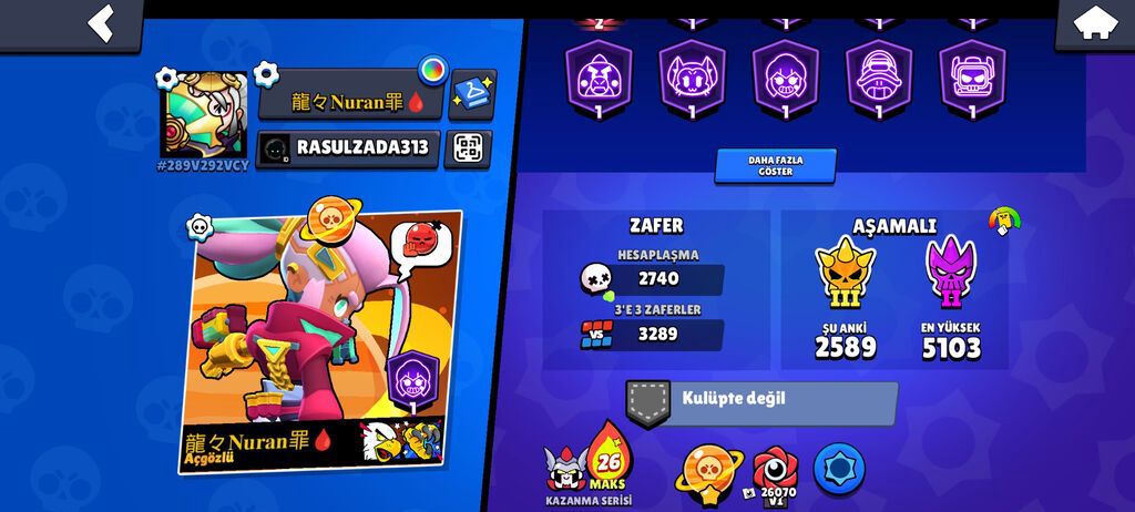 BRAWL STARS HESABI UCUZ QİYMƏTƏ SATILIR REAL ALICIYA ENDİRİM OLACAG — Elektronika, Bakı (2)
