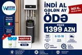 Su yumşaltma sistemi — Фильтры и помпы для воды