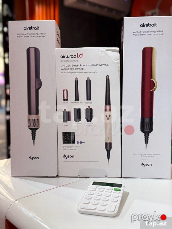 Dyson airwap id pink — Şəxsi əşyalar, Bakı