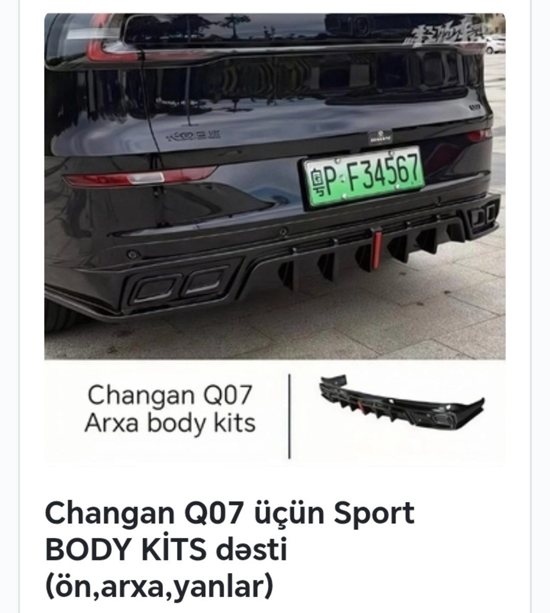 Changan Q07 aksesuarları — Ehtiyat hissələri və aksesuarlar, Bakı (3)