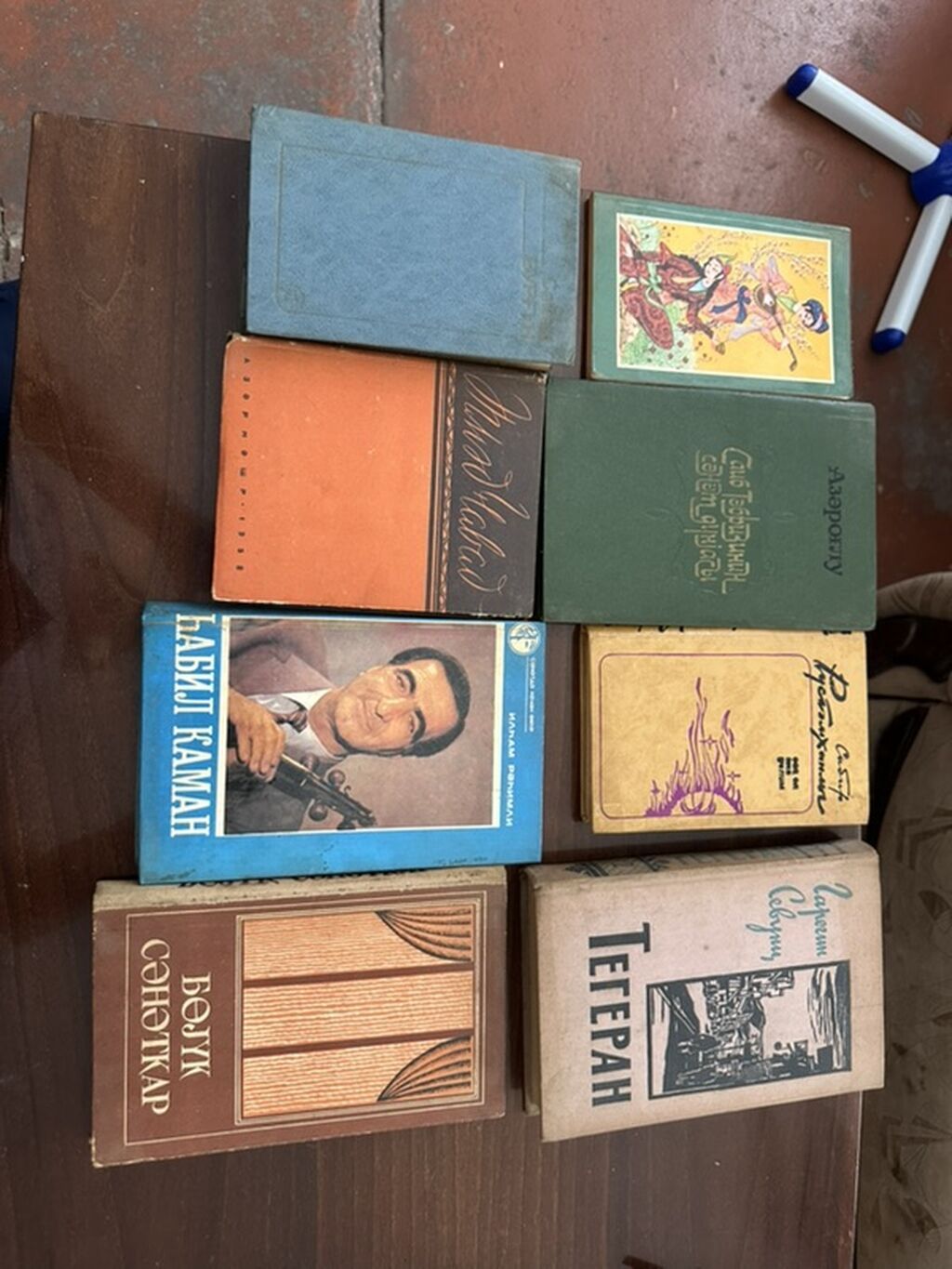 Köhnə və nadir kitablar toplusu Məzmun: - Dilçilik və tədris — Kitablar və jurnallar, Bakı (5)