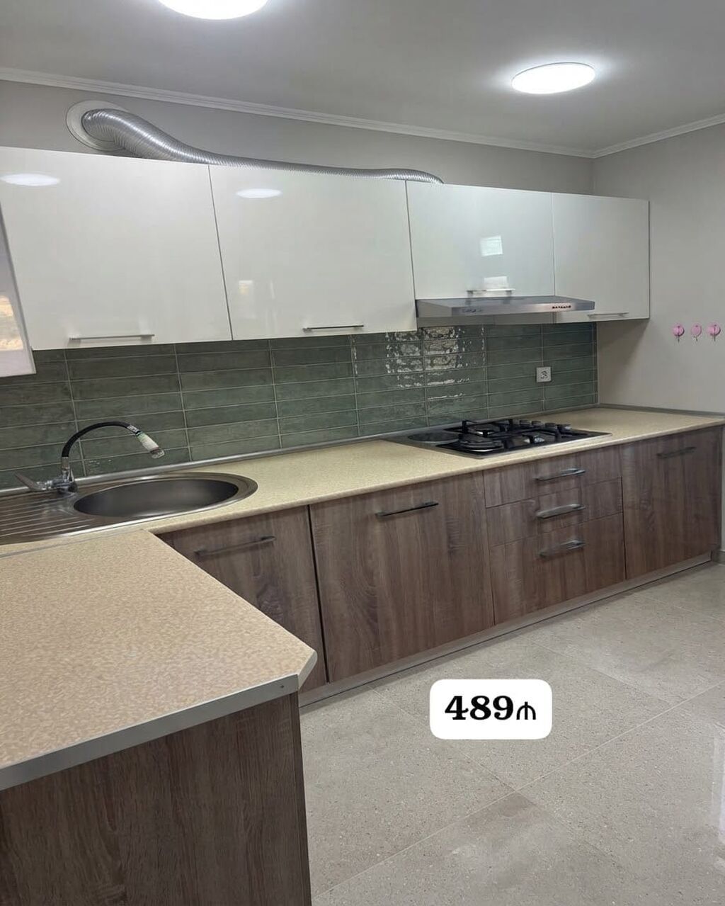 *489₼ MƏTBƏX mebeli :-TƏCİLİ SATILIR*‼️ ÖLÇÜ:-280*170 ÜZƏRİNDƏ — Mebel, Bakı