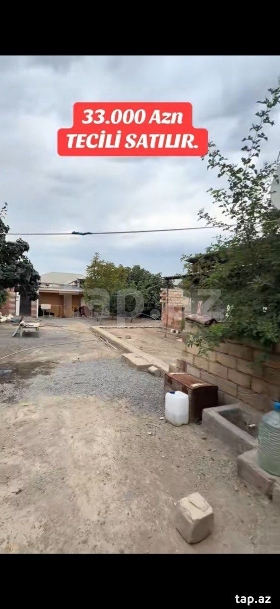 Həyət evi, Gəncə ş. — Daşınmaz əmlak, Gəncə (6)