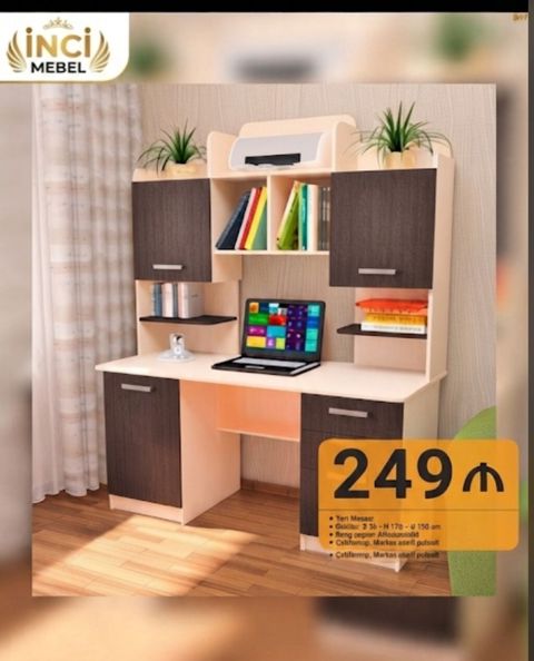 İnci Mebel iş masası (üst dolaplı model) - Ölçülər: G 130 sm × H 170 — İnci mebel — Мебель