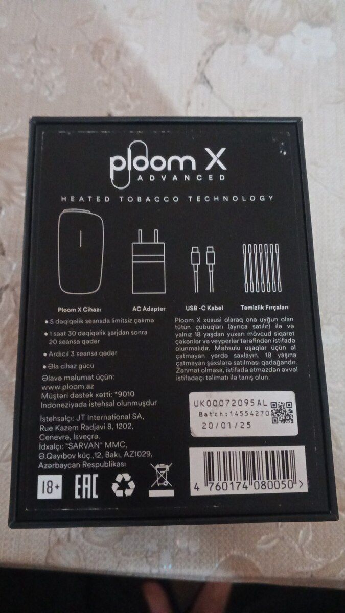 Tütün qızdırıcısı Ploom X — Şəxsi əşyalar, Bakı (2)