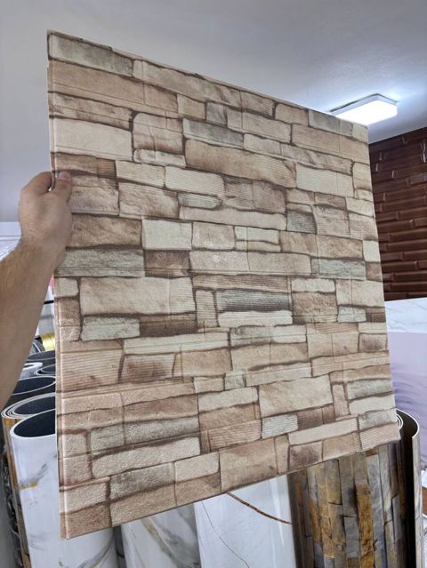 Dekorativ 3D Aboy Panellər Türkiyə istehsalı Topdan və — Kafel, plitələr və üzlük materialları
