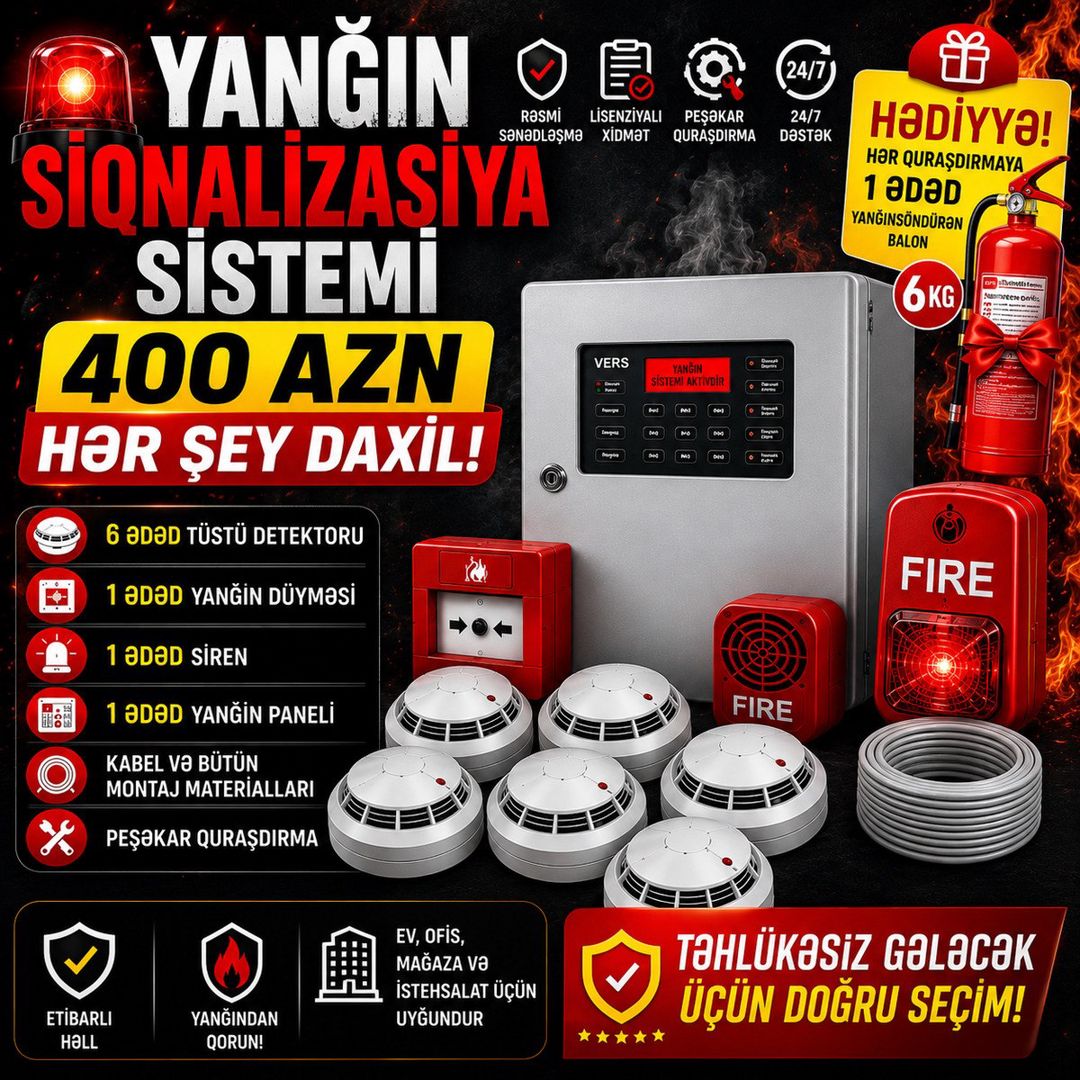 Yanğın siqnalizasiya sistemi — Təhlükəsizlik sistemləri, Bakı